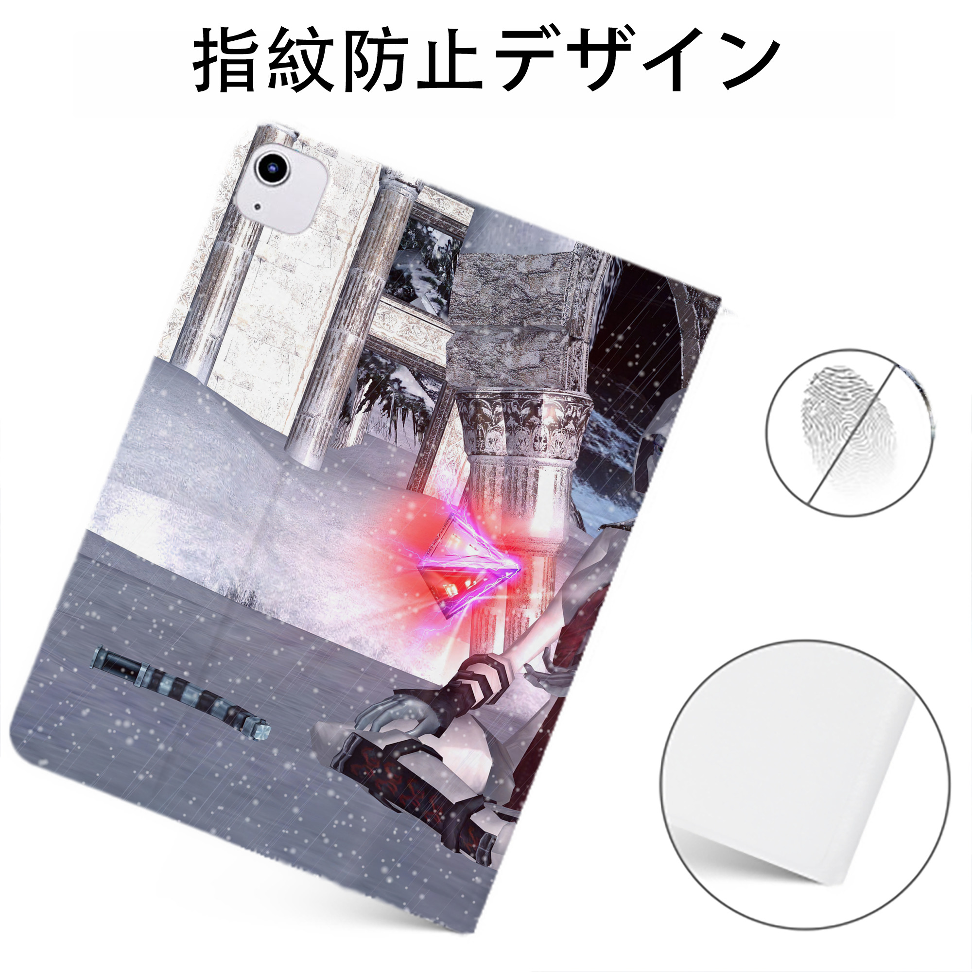 （画像用） スター・ウォーズ Star Wars IPadケース ペンホルダー付き ブックスタイルデザイン